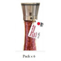 Pack x 6 Cristal-Inox Salt Petals Mill with Sweet Paprika